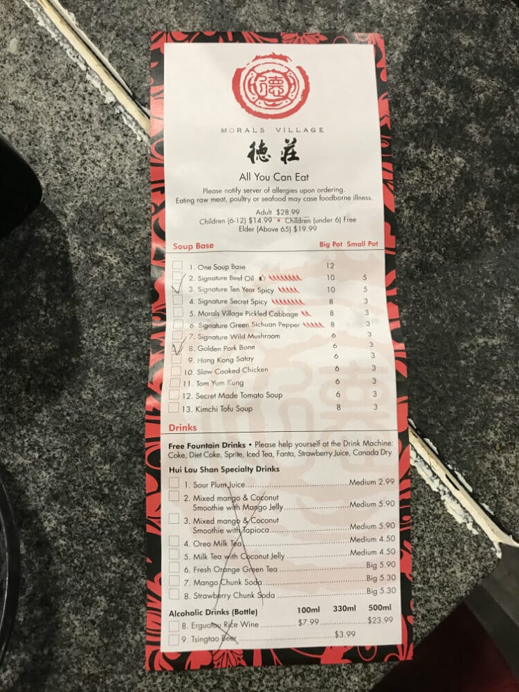 Front of the English menu for Morals Hotpot